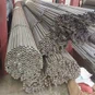 Stainless Steel Welded Round Tube